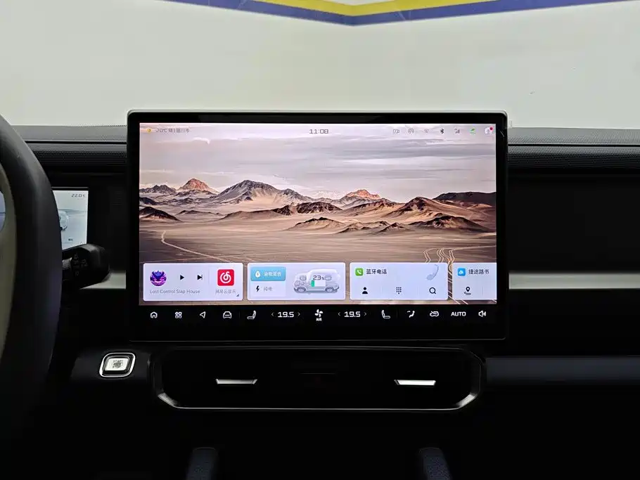 Shanhai Traveller C-DM — миниатюра 13