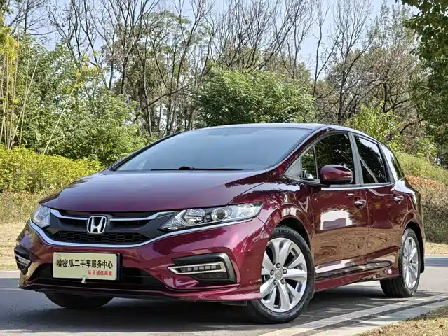 HONDA JADE 2019