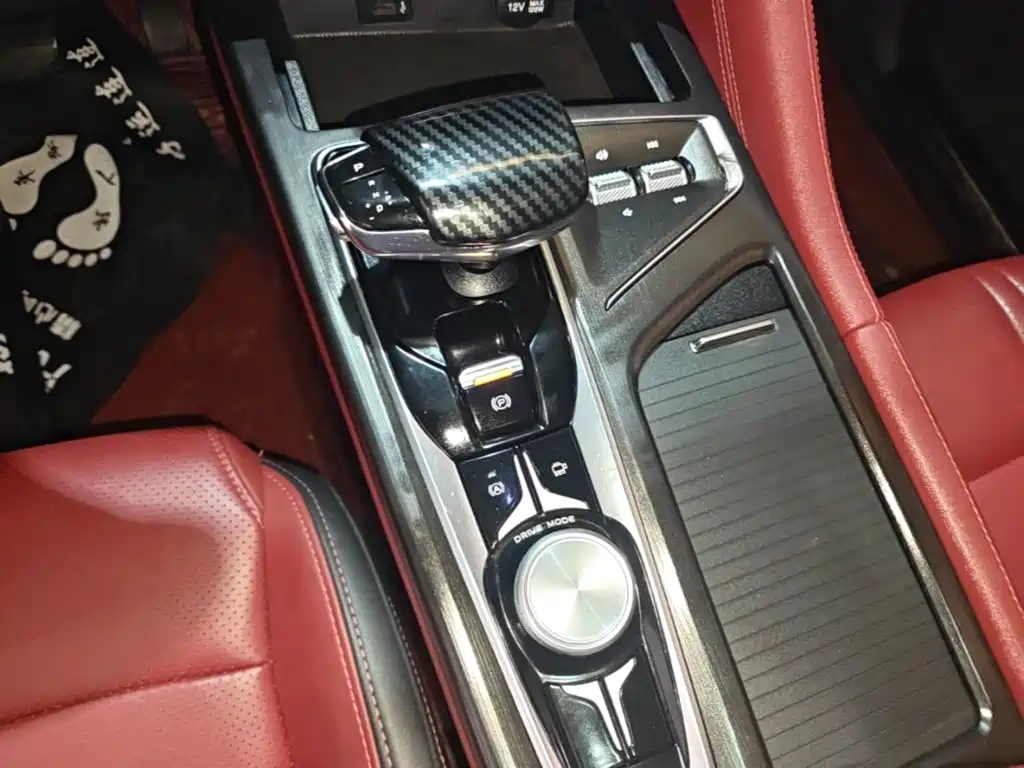 Changan CS75 PLUS — миниатюра 14