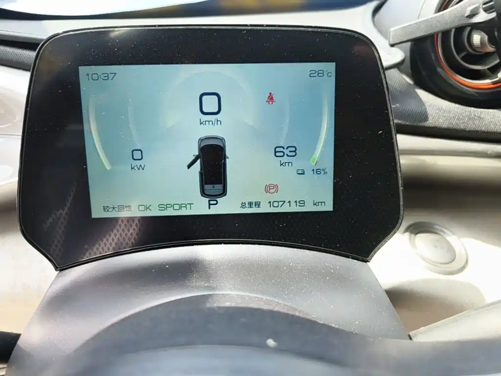 BYD Dolphin — миниатюра 12