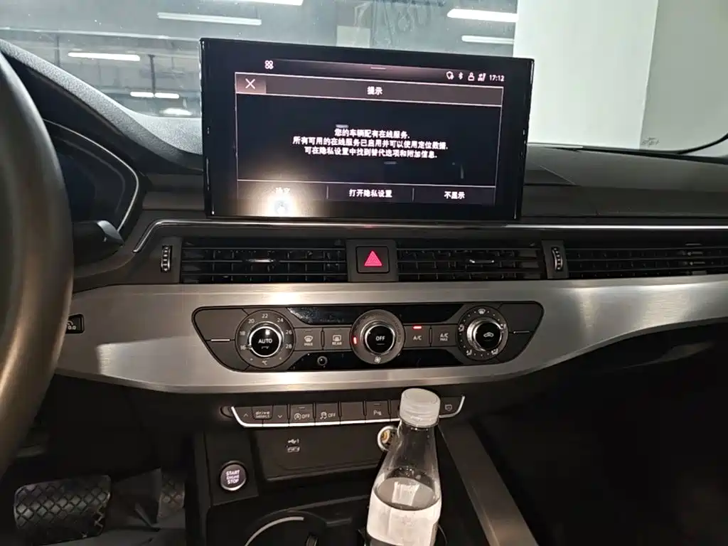 Audi A4L — миниатюра 9