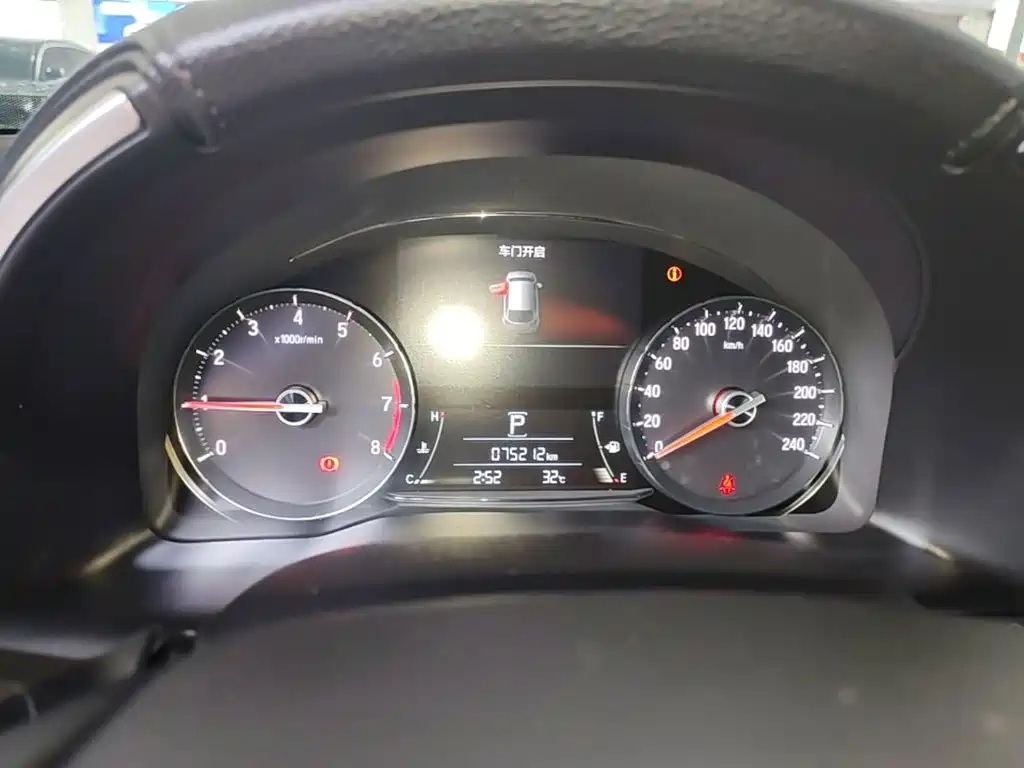Honda Avancier — миниатюра 12