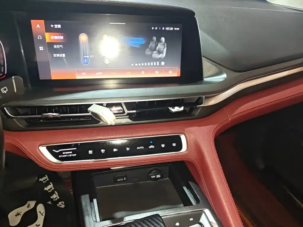 Changan CS75 PLUS — миниатюра 13