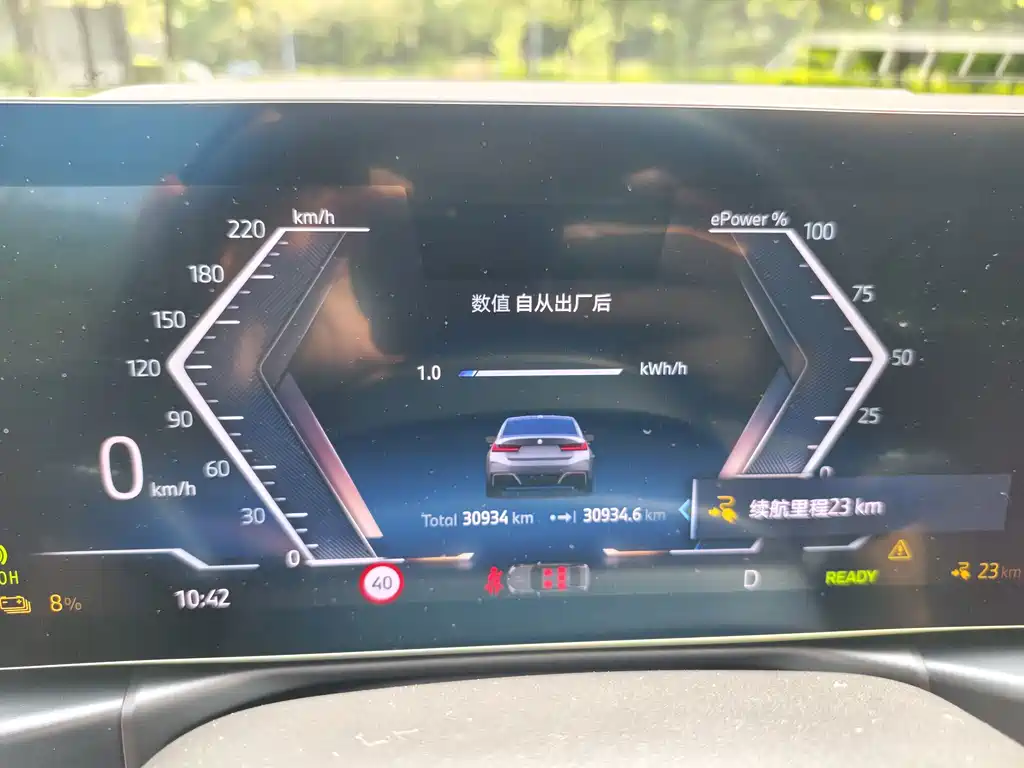 BMW i3 — миниатюра 18