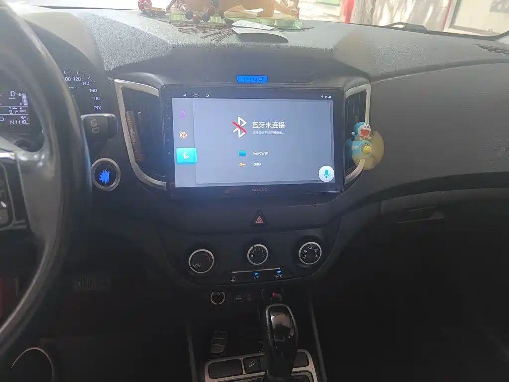 Hyundai ix25 — миниатюра 14