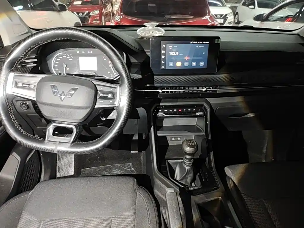 Wuling Xingchen — миниатюра 10