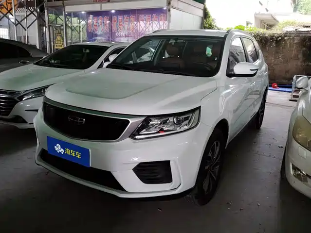 GEELY AUTOMOBILE VISION X6