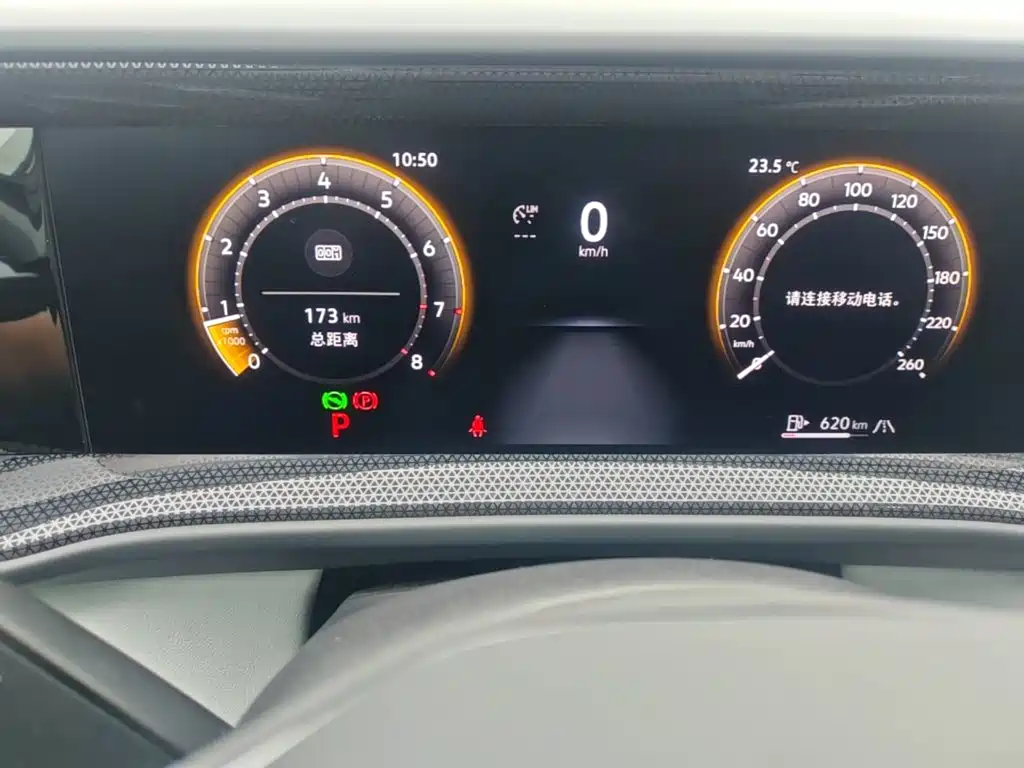 Volkswagen Teramont — миниатюра 12