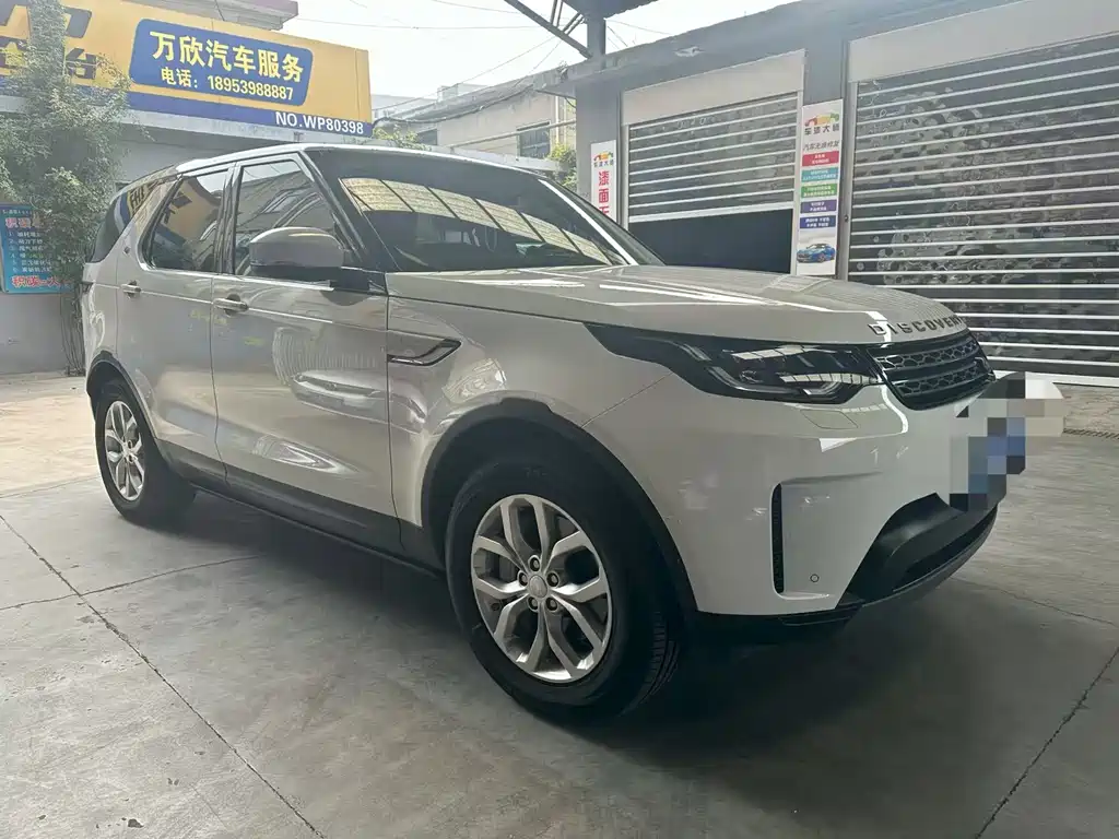 Land Rover Discovery 2020 3.0 SC V6 SE