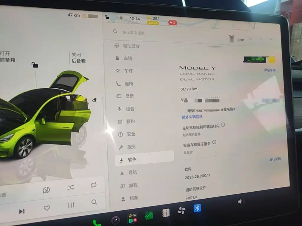 Tesla Model Y — миниатюра 12