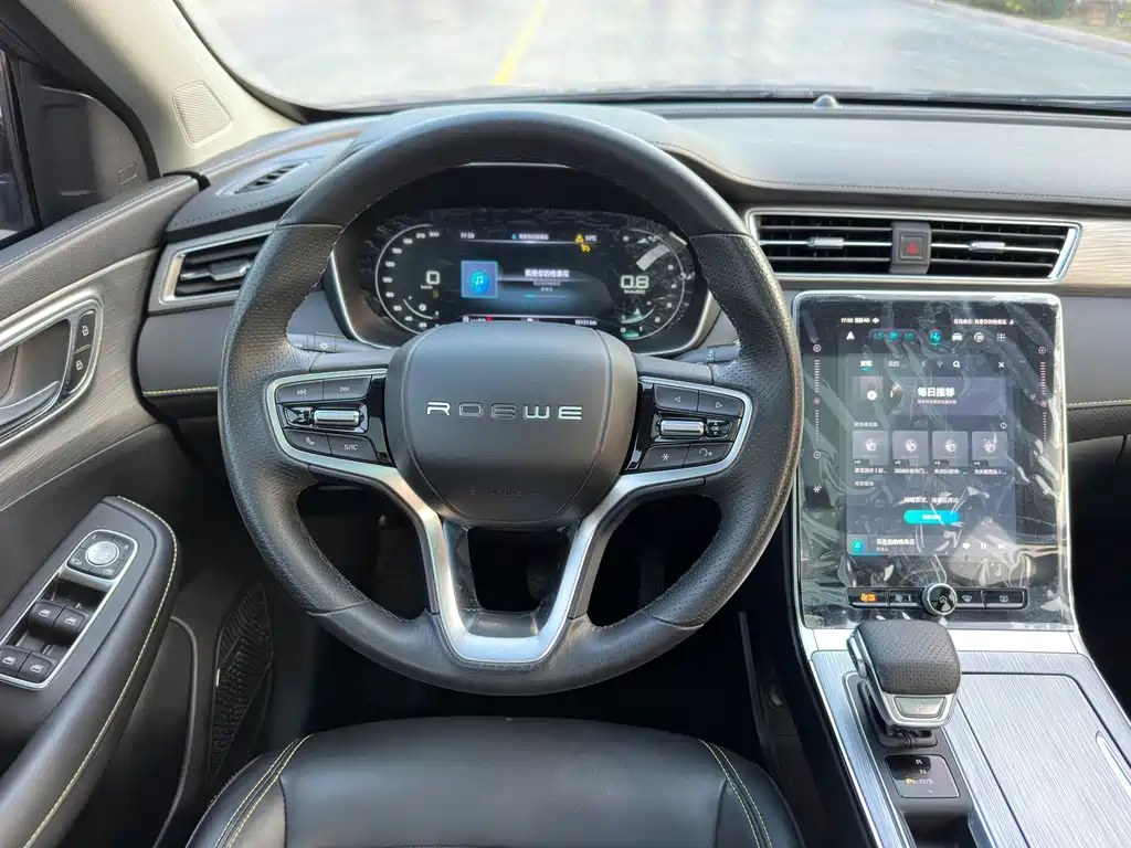 Roewe RX5 — миниатюра 9