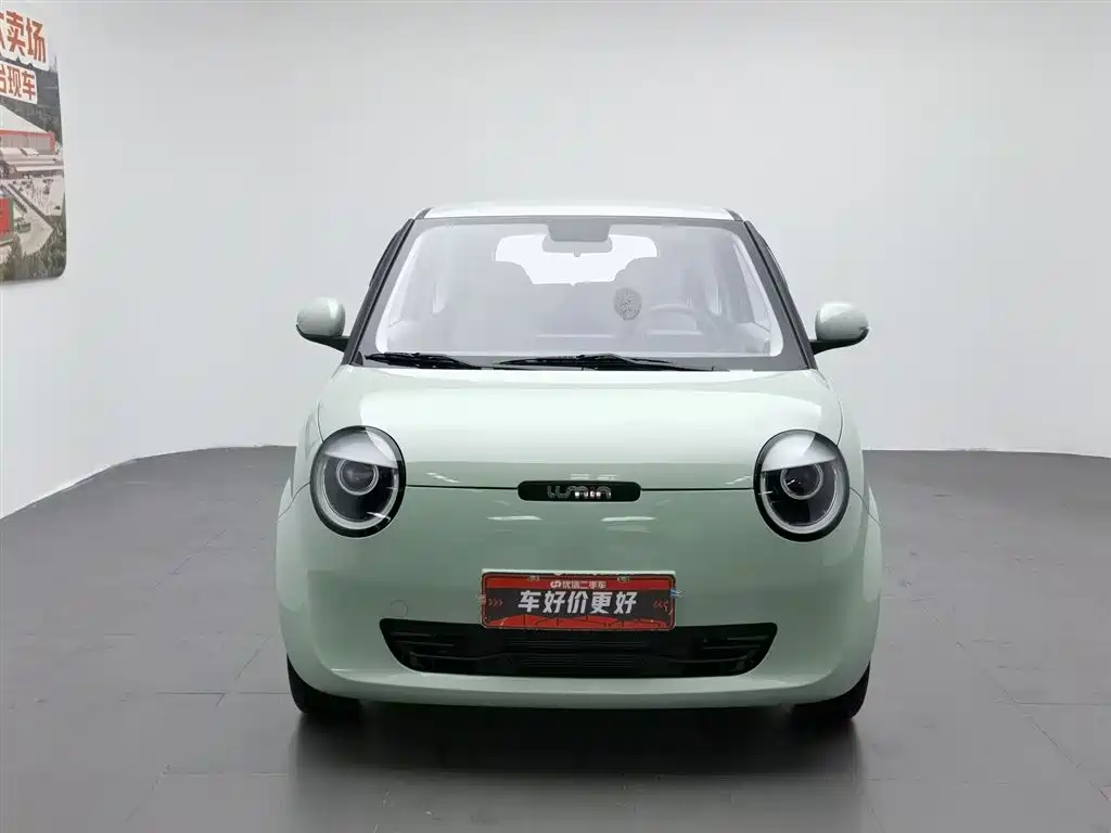 Changan Lumin 2022 155km