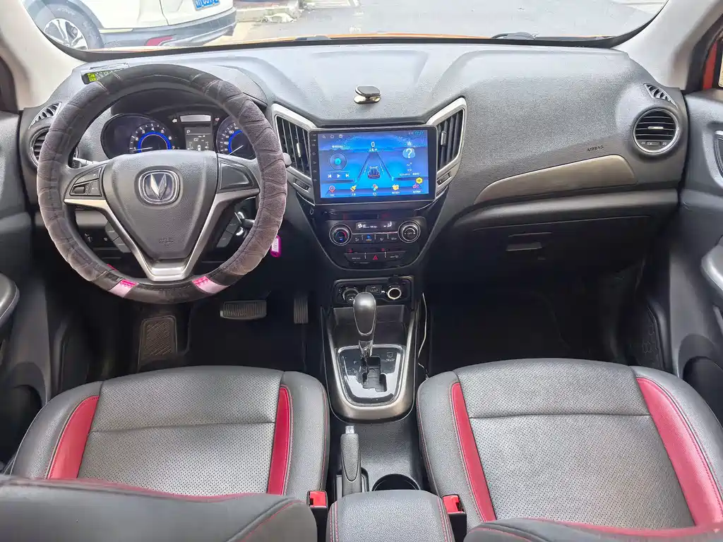 Changan CS15 — миниатюра 11