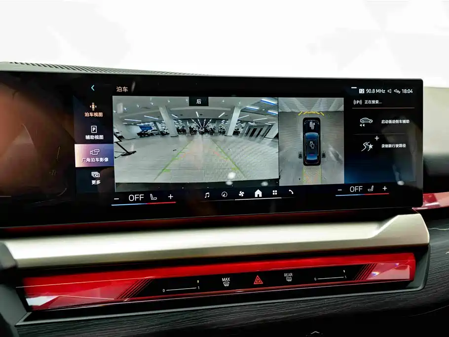 BMW 5 Series — миниатюра 9