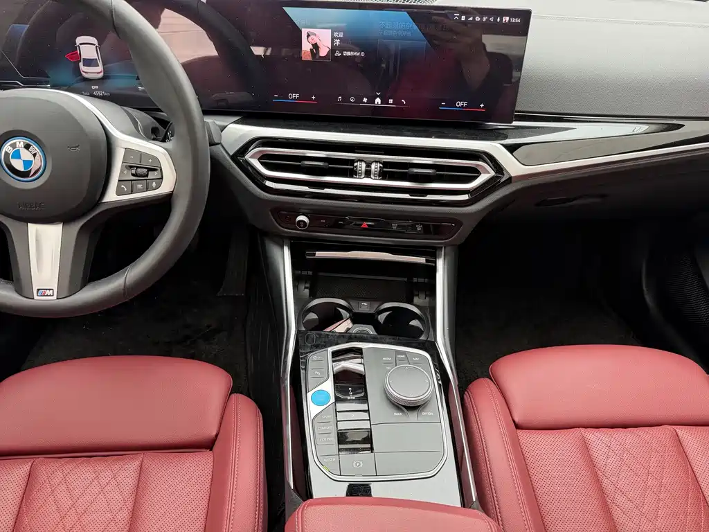 BMW i3 — миниатюра 13