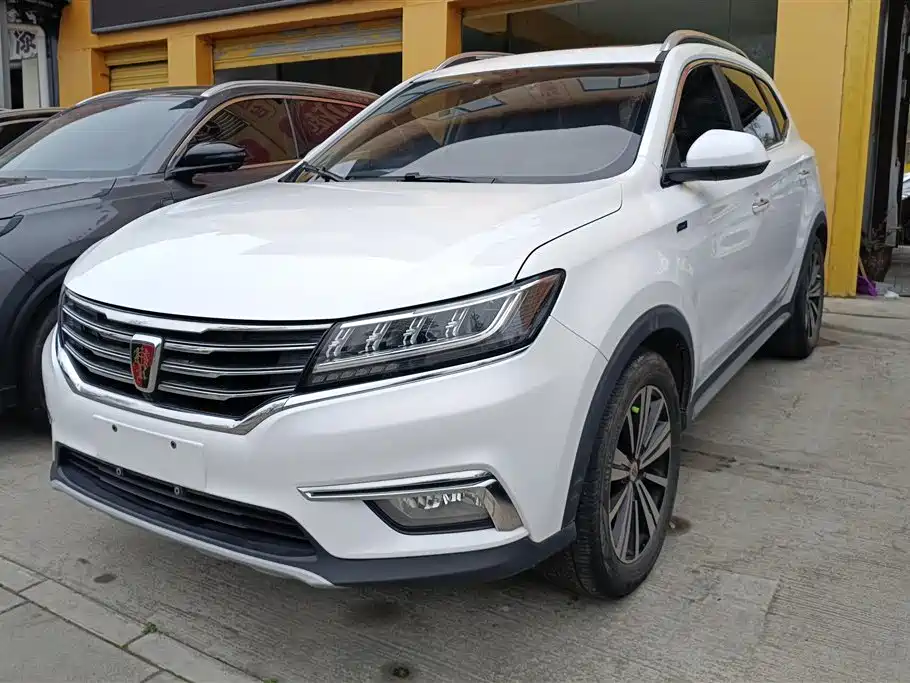 ROEWE RX5