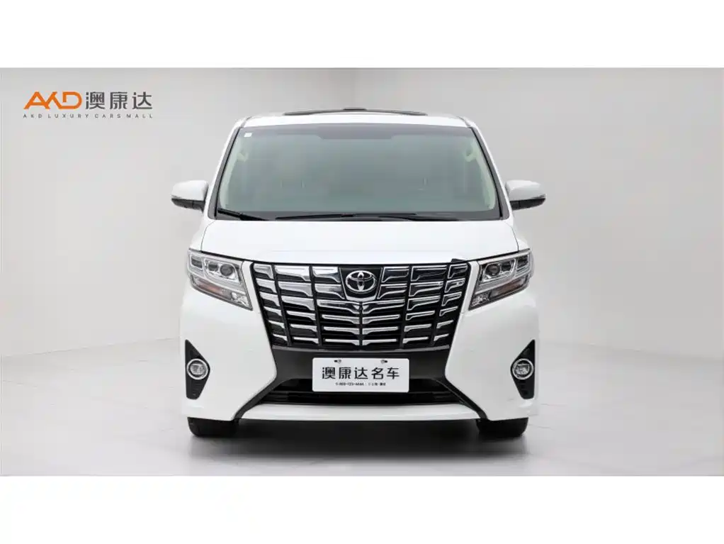 Toyota Alphard 2015 3.5L Luxury