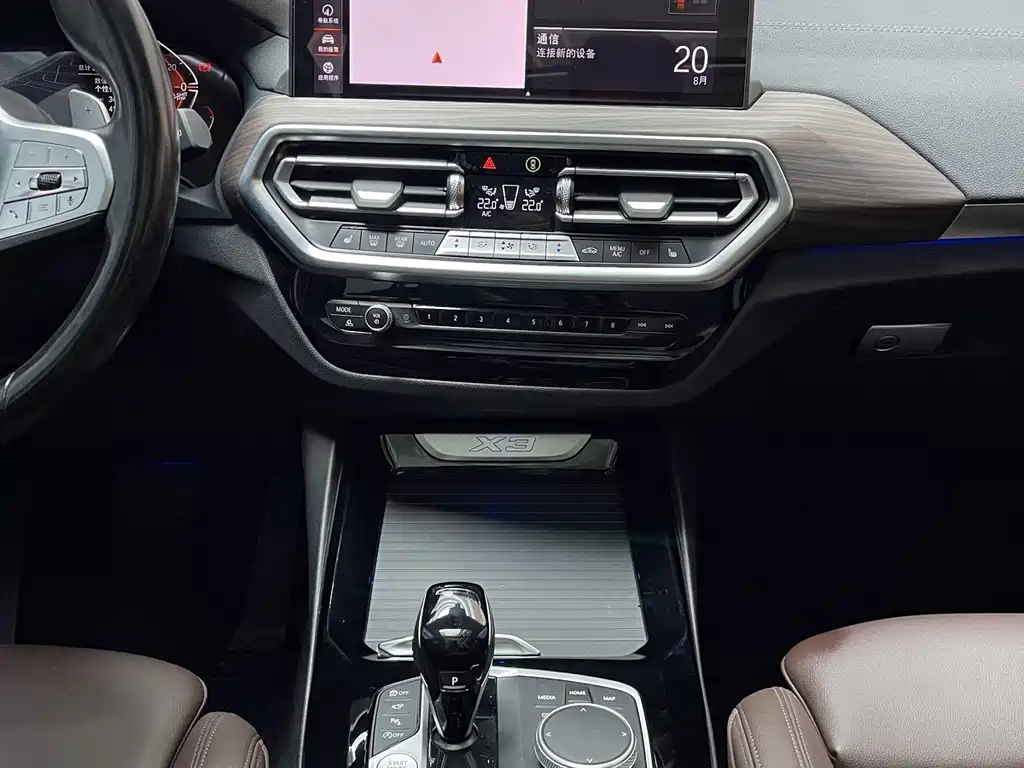BMW X3 — миниатюра 7
