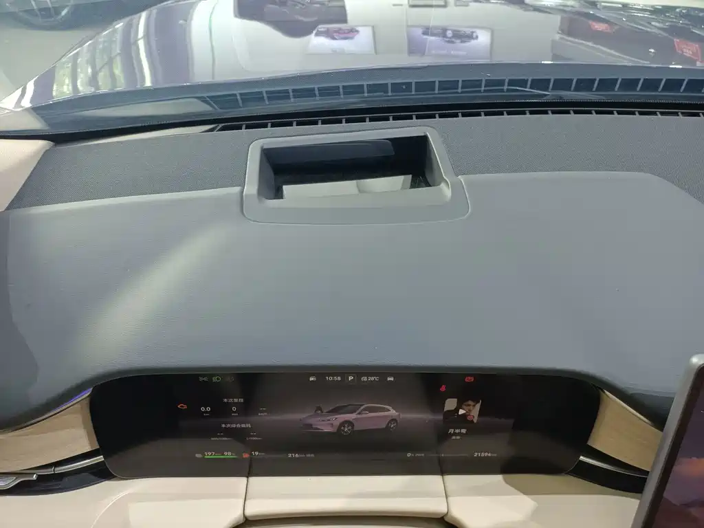AITO AITO M5 — миниатюра 18