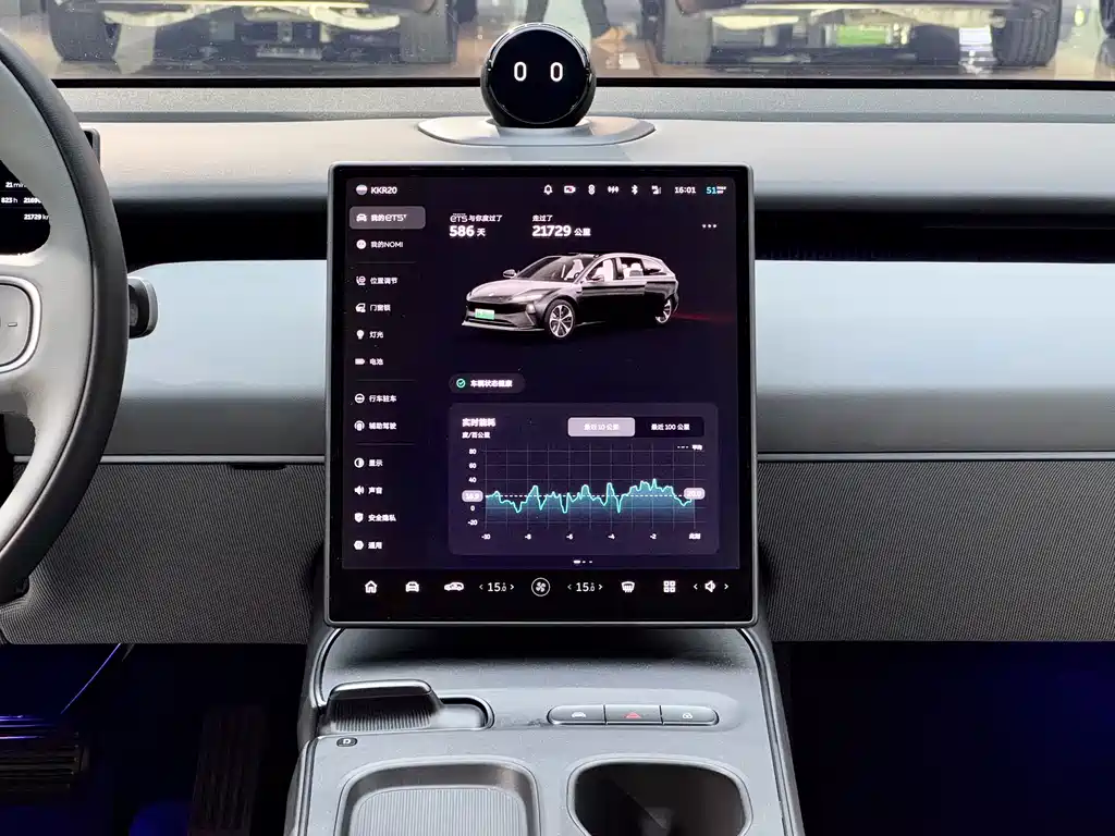 NIO ET5T — миниатюра 13