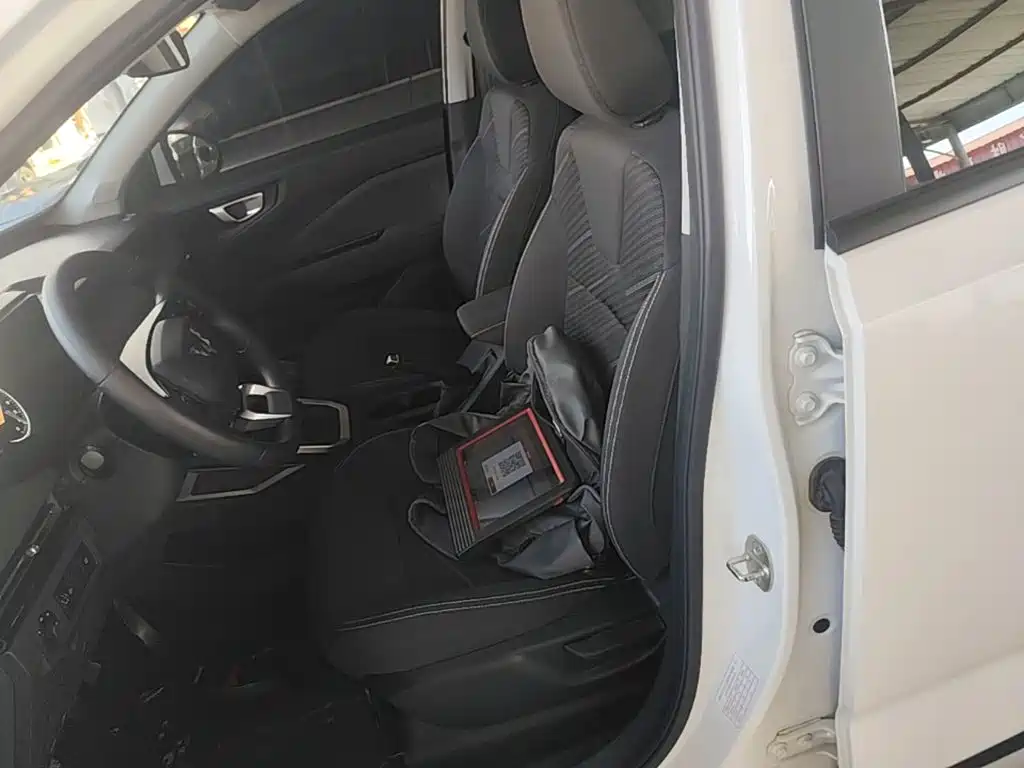 Wuling Xingchi — миниатюра 15