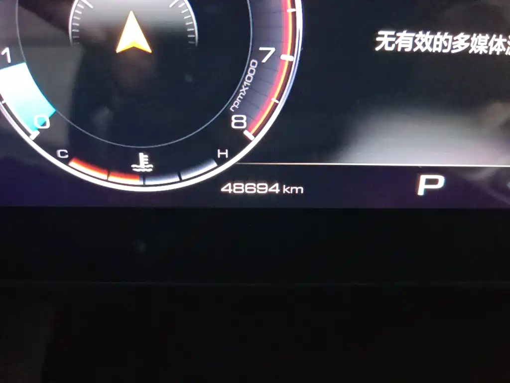 Haval Big Dog — миниатюра 6