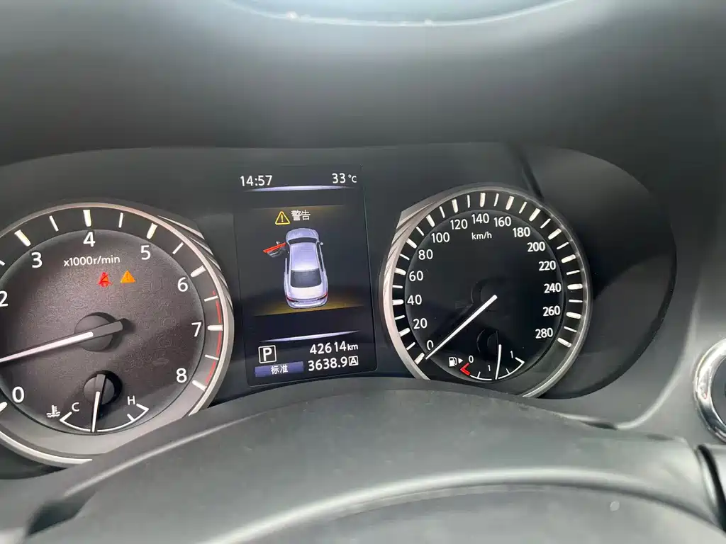 Infiniti Q50L 2018 2.0T V