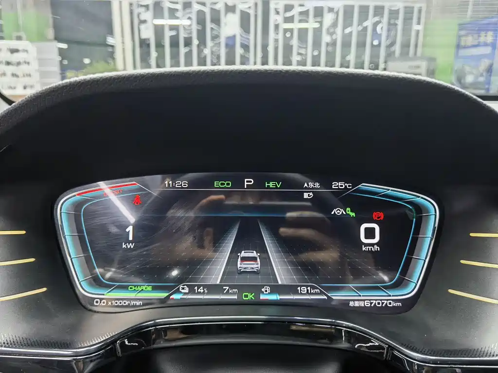 BYD Tang New Energy — миниатюра 20