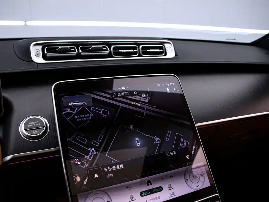 Mercedes-Benz S-Class — миниатюра 8