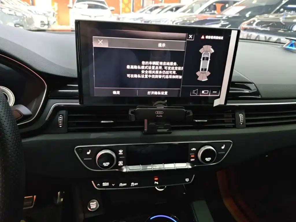 Audi A4L — миниатюра 13