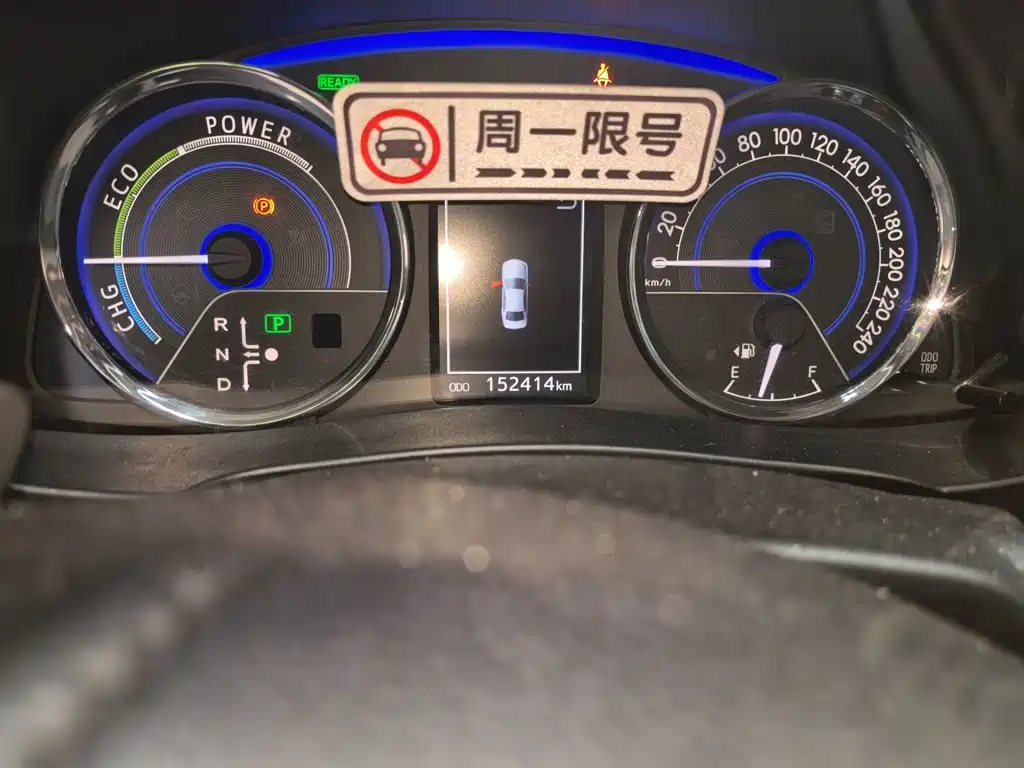 Toyota Corolla — миниатюра 13