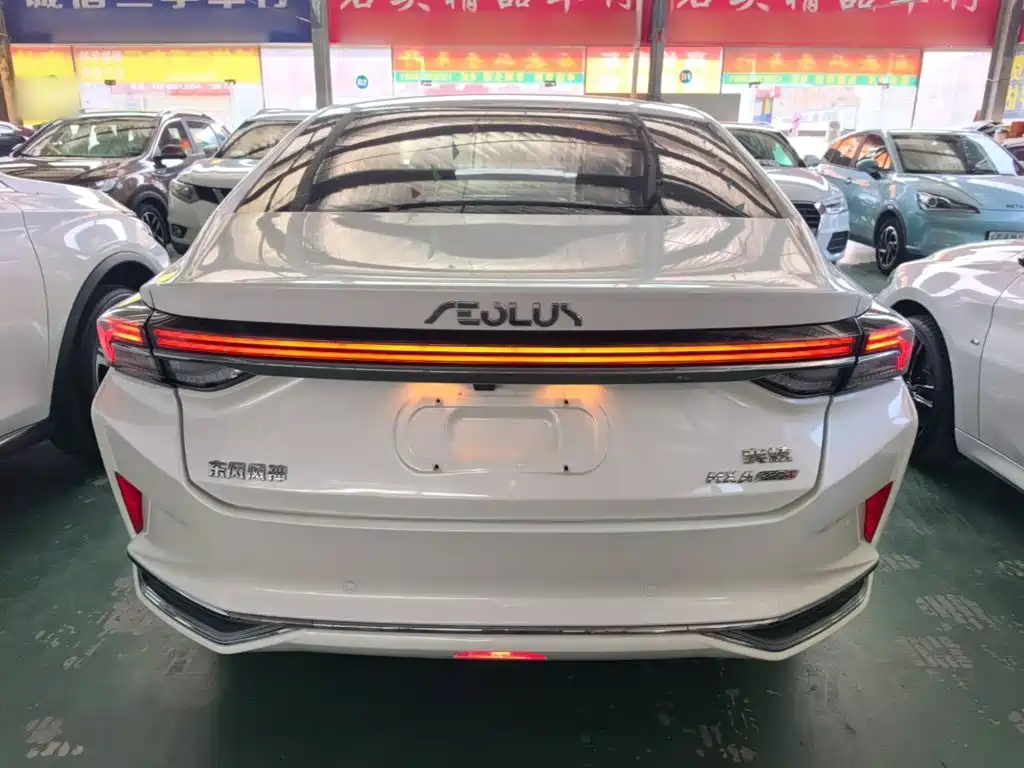 Aeolus MAX — миниатюра 6