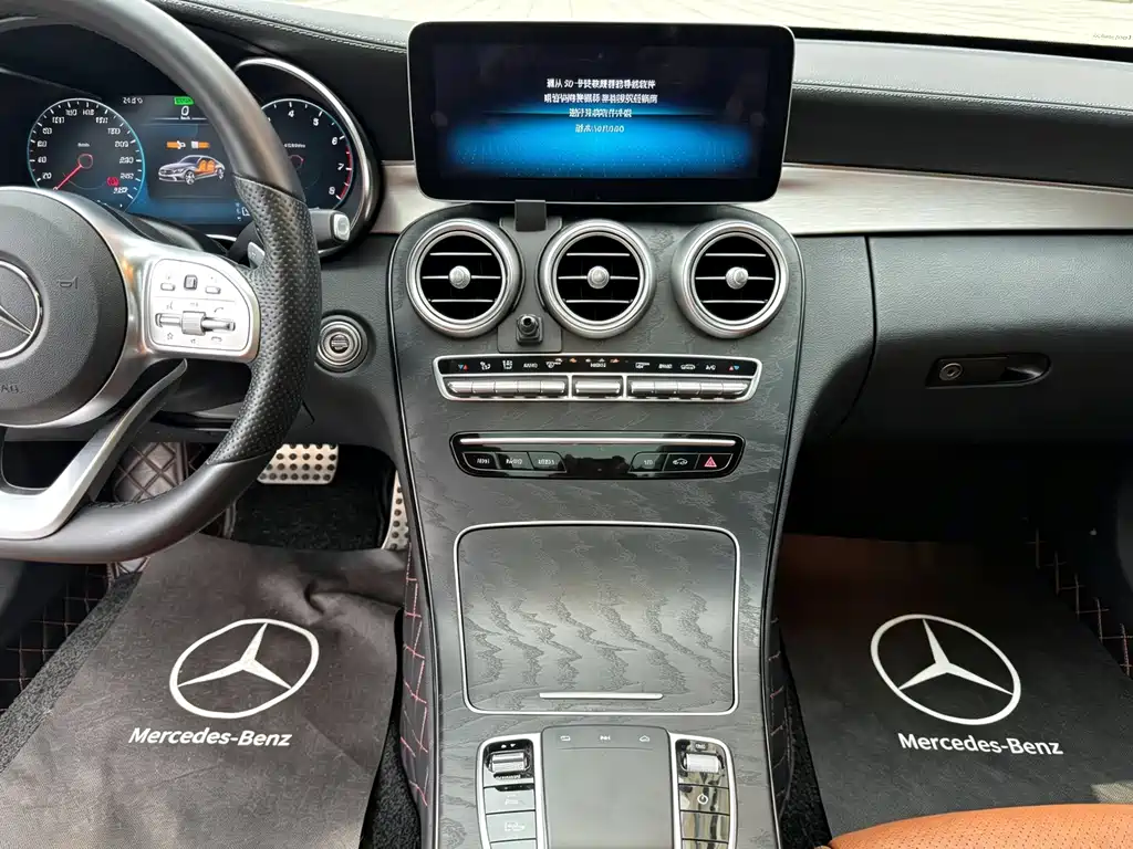 Mercedes-Benz C-Class (Import) — миниатюра 8