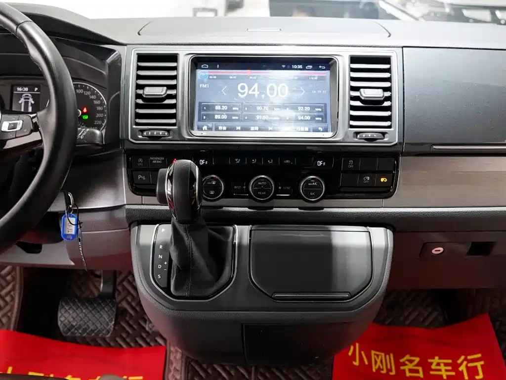 Volkswagen Caravelle 2019 2.0TSI Luxury 7 мест