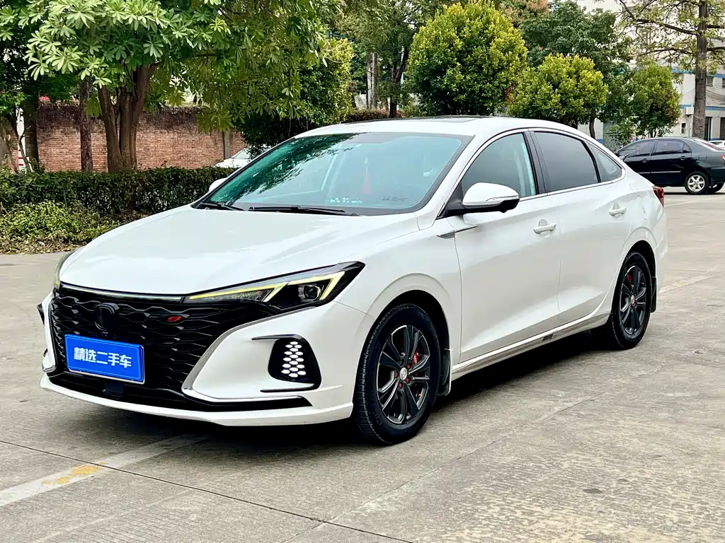 CHANGAN YIDONG