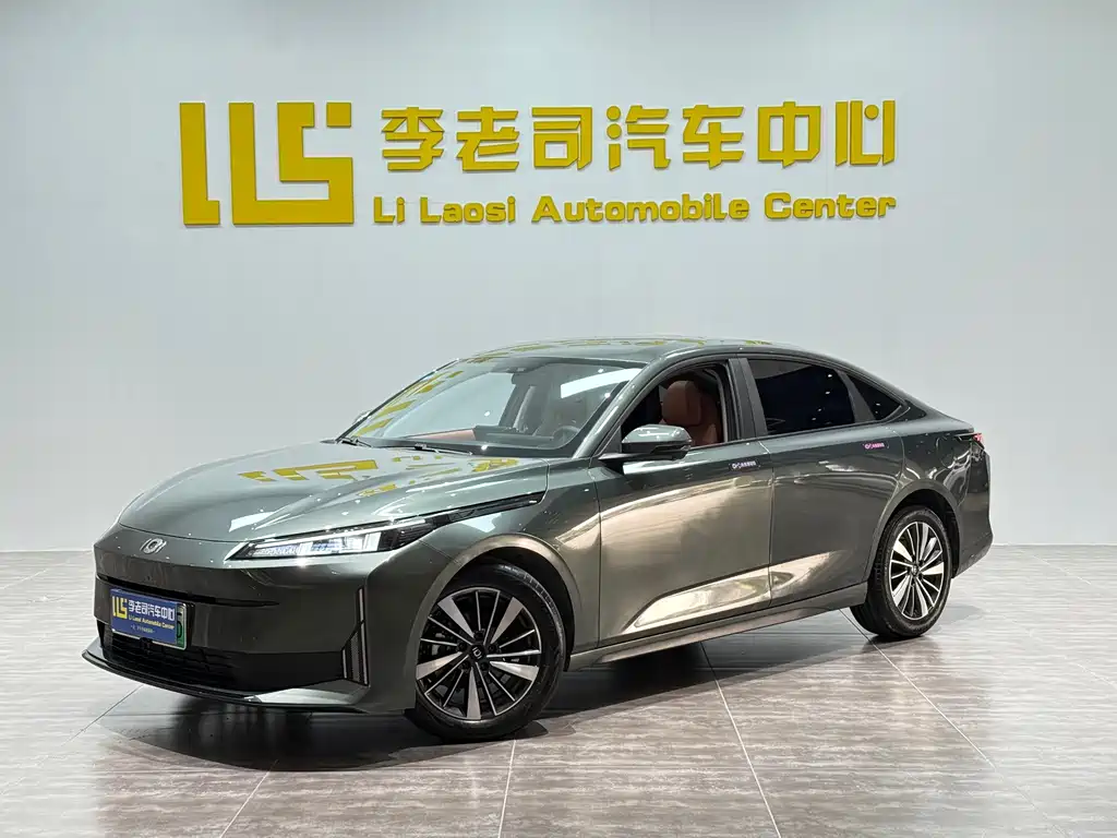 Qiyuan Qiyuan A05 2024