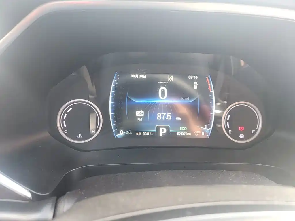 Chery Tiggo 8 — миниатюра 12