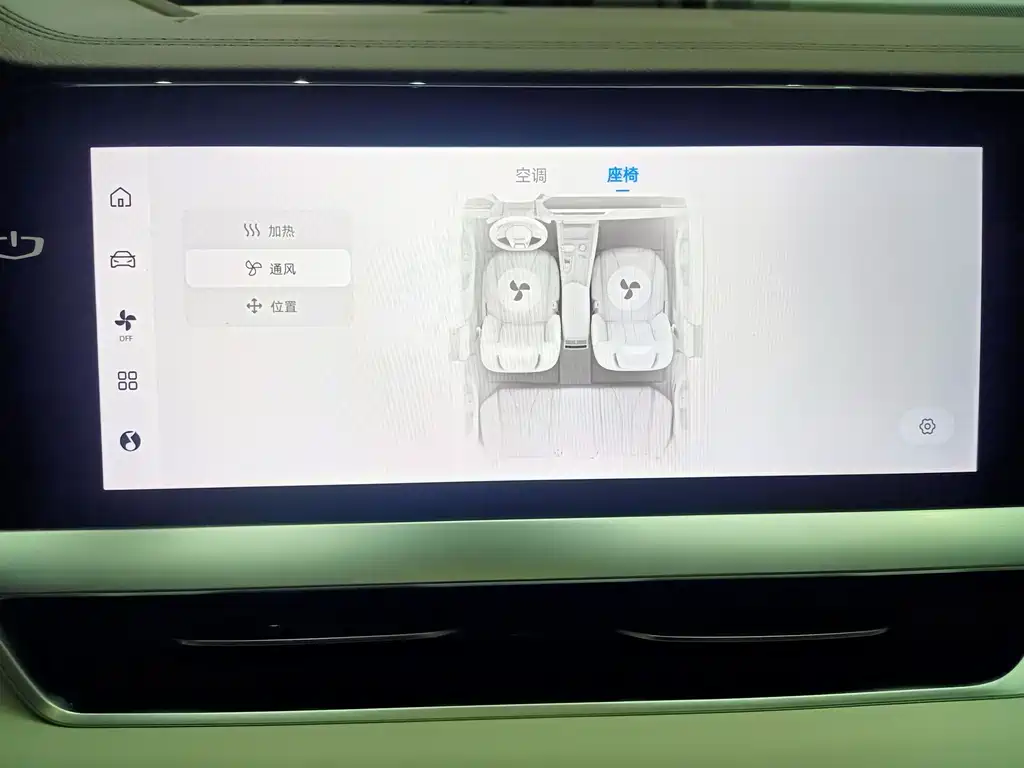 Geely Xingyue L — миниатюра 15