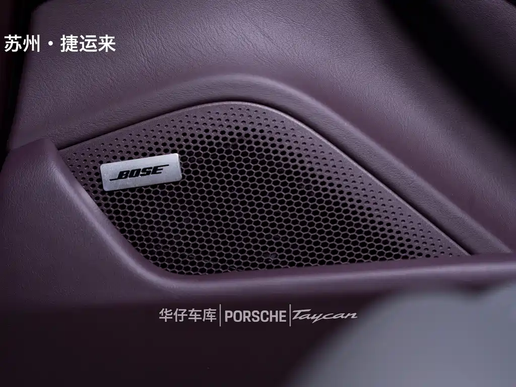 Porsche Taycan — миниатюра 18