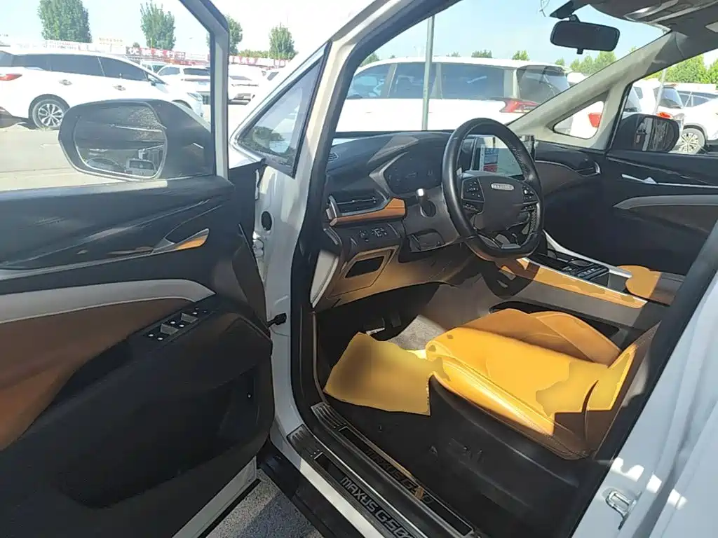 MAXUS G50 — миниатюра 16