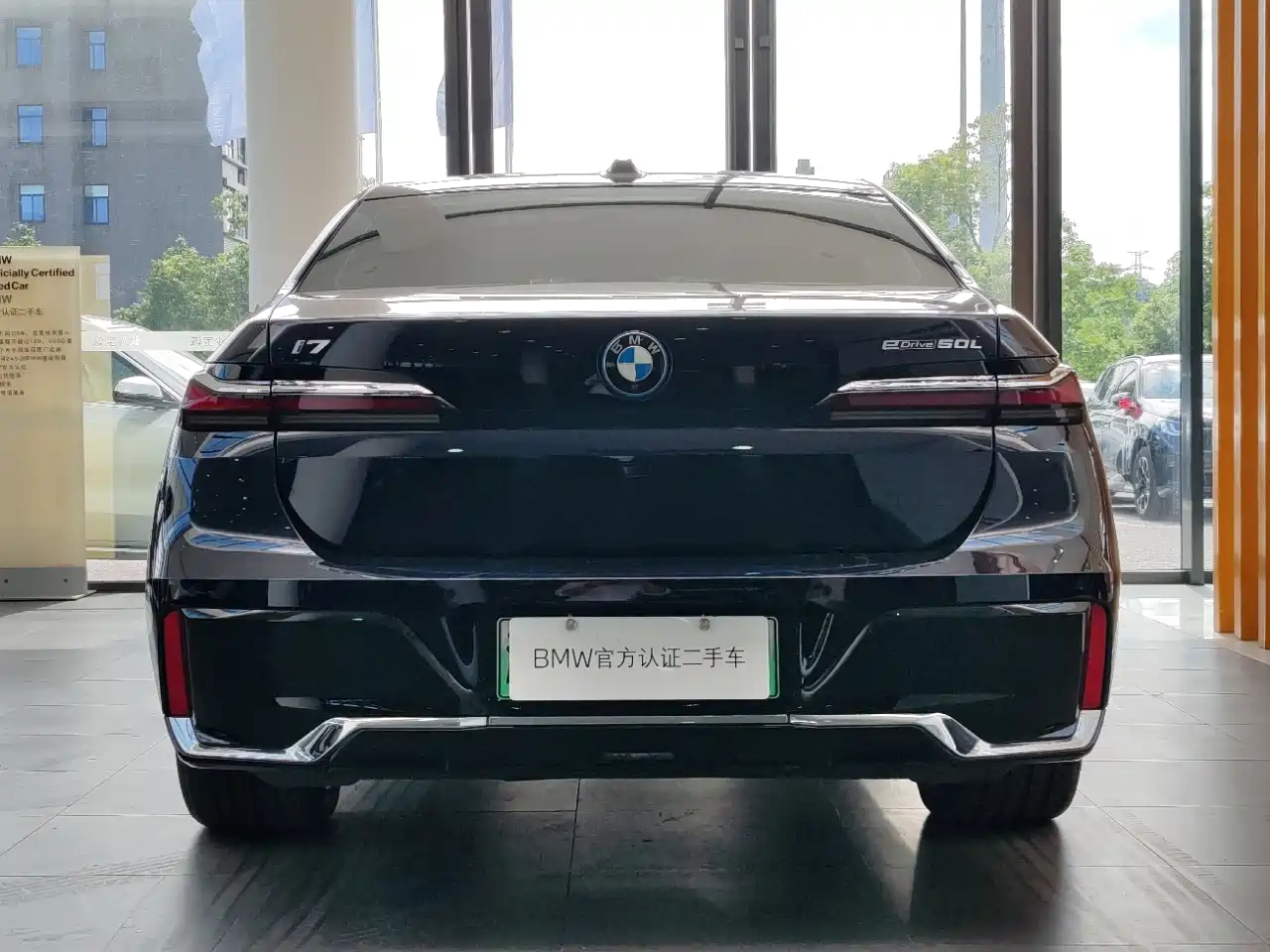 BMW i7 id 4685952 из Китая 10