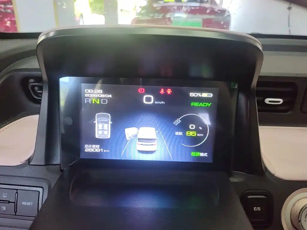 Wuling MINIEV — миниатюра 12