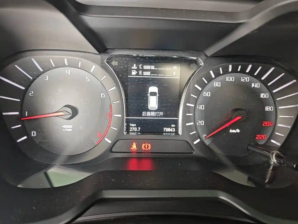 GAC Motor Trumpchi GS4 — миниатюра 12