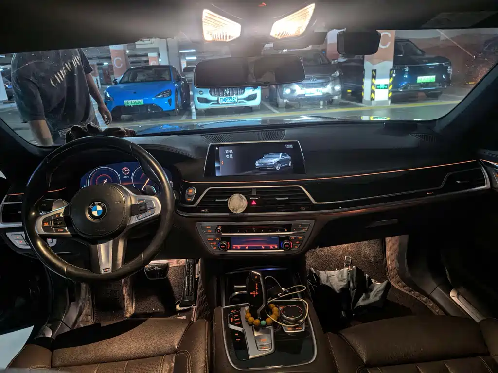 BMW 7 Series — миниатюра 6