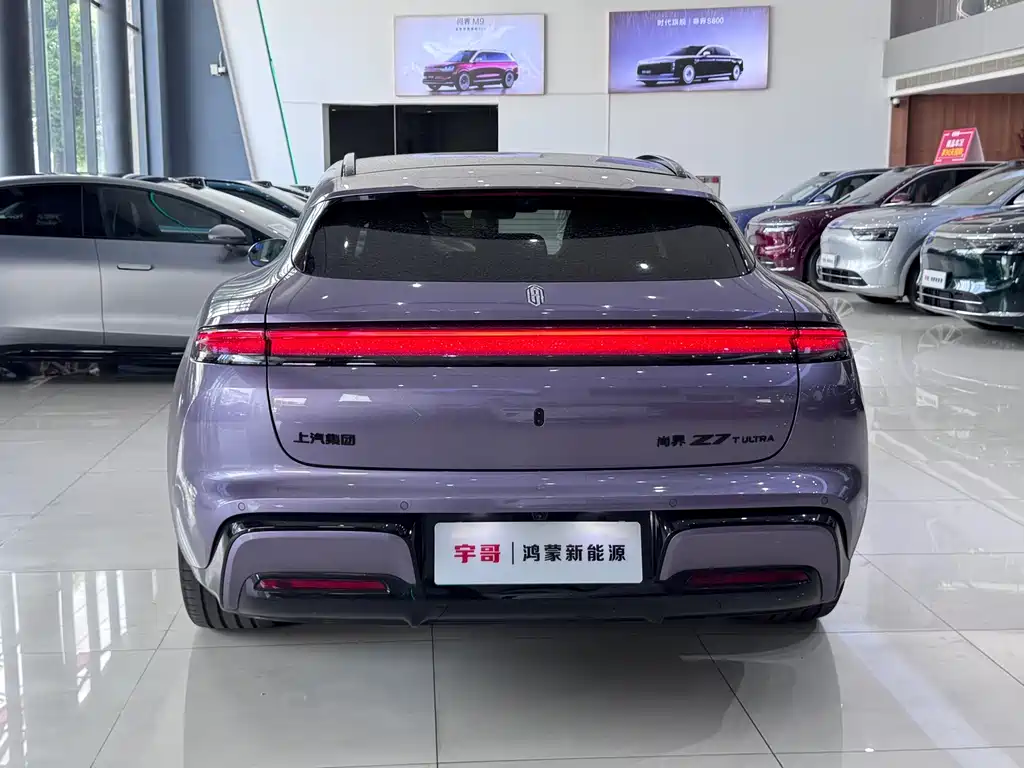 Shangjie Shangjie Z7T — миниатюра 15