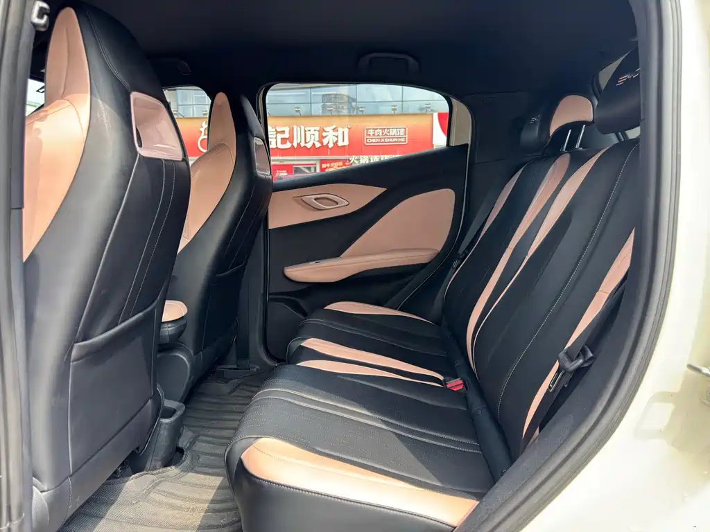 BYD Seagull — миниатюра 10