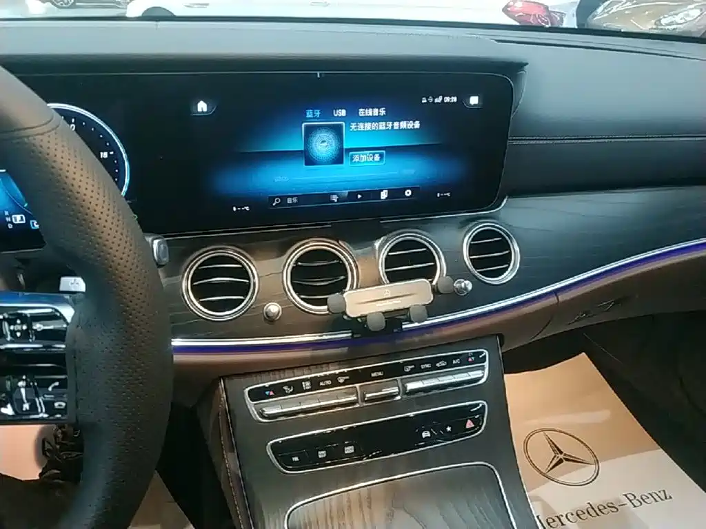 Mercedes-Benz E-Class — миниатюра 13