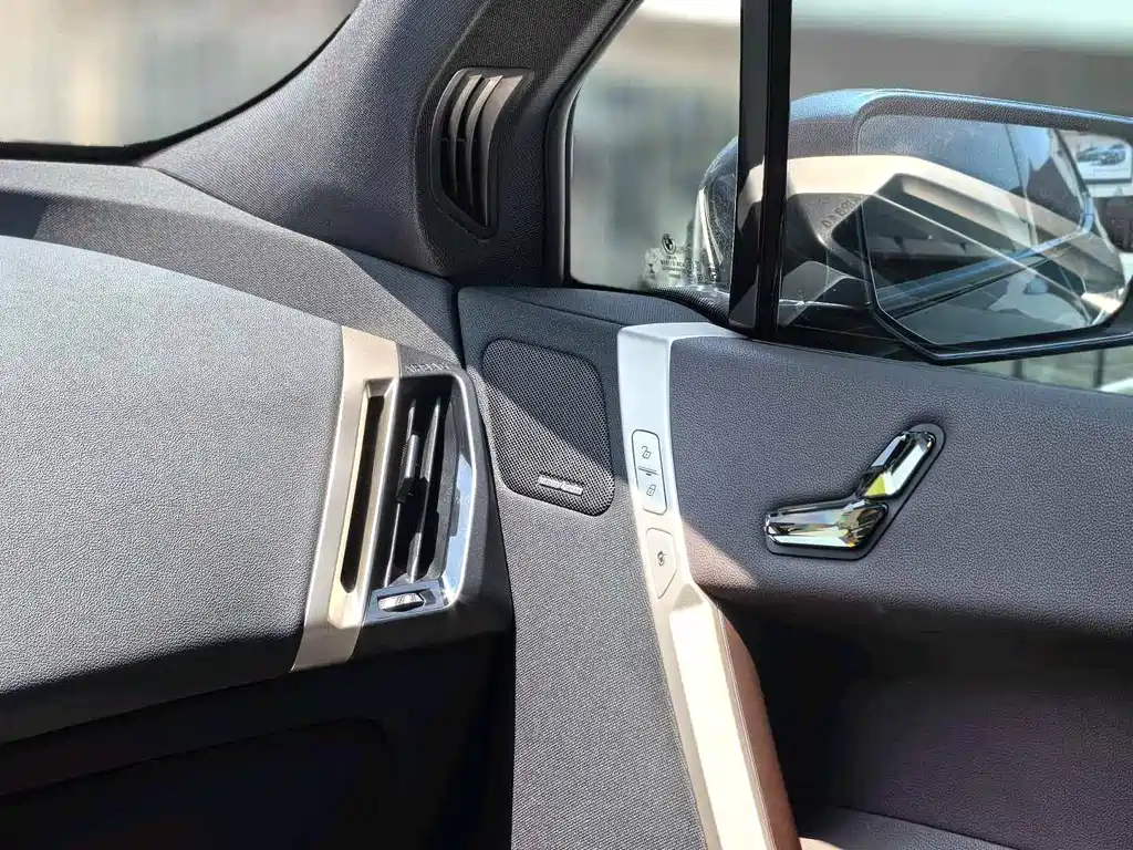 BMW iX — миниатюра 5