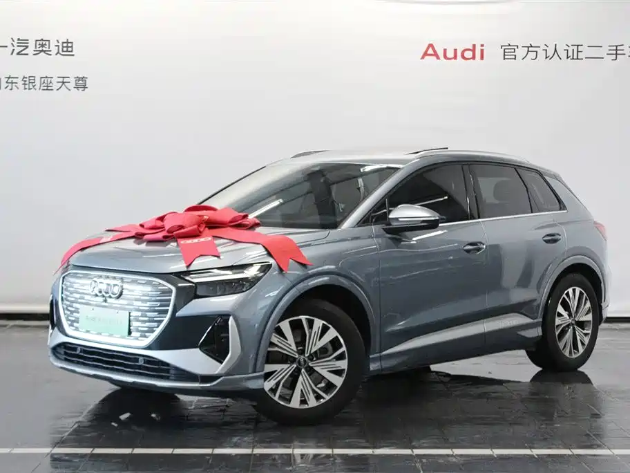 Audi Q4 e-tron 2024 40 e-tron