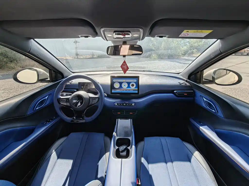 BYD Seagull — миниатюра 6